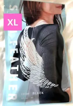 スリムフェザー　二の腕着圧slimFeather サイズLL