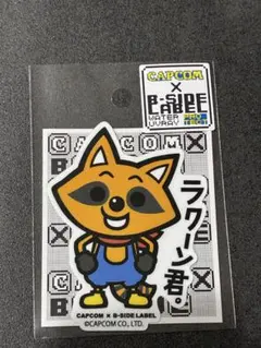 ラクーン君 バイオハザード ステッカー B-SIDE LABEL