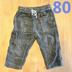 H&M コーデュロイパンツ