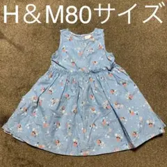 Item thumbnail for item bb371bf0-009e-4bb5-b652-874026c01d4b