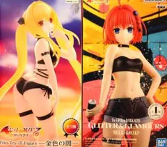 Item thumbnail for item c132940e-4cc3-4a69-896d-56bfc726fe89