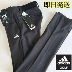 黒M 即日発送　アディダス　ゴルフ　レディース　春秋冬/ストレッチパンツ