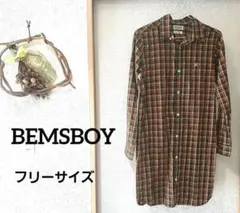 【BEAMSBOY】チェック柄コットンロング長袖シャツ　レディースM相当