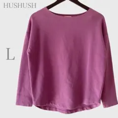 ハッシュアッシュ　ボートネックカットソー　パープル　Ｌ　シンプル