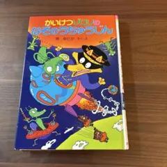 Item thumbnail for item b6c80684-ce53-4802-bf1a-0e04983c82d5