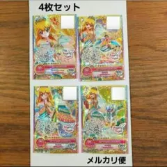 アイカツオンパレード 星宮いちご スターフェスティバル 4枚セット