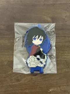 鬼滅の刃 ラバースタンドコレクション 第三弾 冨岡義勇