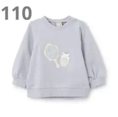 Item thumbnail for item 6714a8fa-7b3a-41e4-ba7a-471b1ea5a271