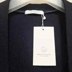 ユナイテッドアローズカーディガン