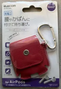【未開封】ディープピンクAirPods対応ソフトレザーケースケース装着で充電可能のサムネイル