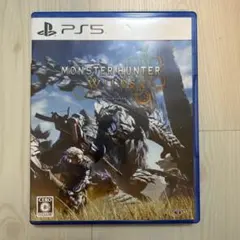 モンスターハンターワイルズ(PS5ソフト)