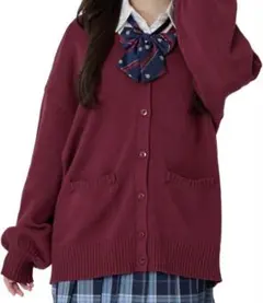 ウィゴー　ボルドー　バーガンディ 長袖カーディガン フロントポケット付き