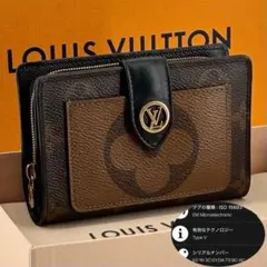 定価12万 箱袋付き 最新型 ルイヴィトン ジャイアント リバース ジュリエット