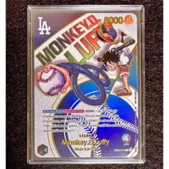 ドジャース ワンピース カードゲーム