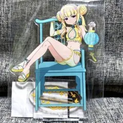 魔法少女にあこがれて マジアアズール アクリルスタンド チャイナ水着
