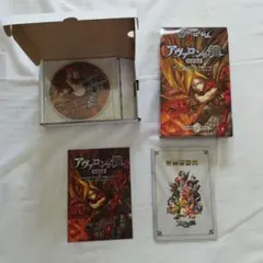 アヴァロンの鍵　ロケテ版　カリバーホーン アヴァロンの鍵 ロケテ版VR カリバーホーン