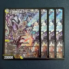 猫@様 リクエスト 3点 まとめ商品