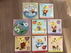 こどもちゃれんじ　ぷち　1・2歳用 DVD