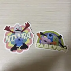 スシローコラボ パペットスンスン ピック2点セット