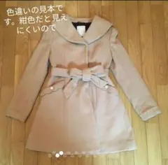 Feroux   コート  紺色のサムネイル