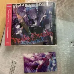 プロセカ　ビビバス　CD
