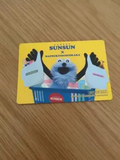 PUPPET SUNSUN × MATSUKIYOCOKARA ステッカー