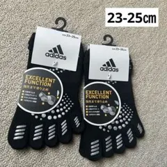 新品未使用 adidas 5本指ソックス 23-25cm 滑り止め付 2足のサムネイル