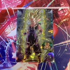 ドラゴンボールヒーローズ 孫悟飯:少年期 H1-35 - メルカリ