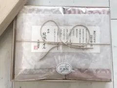 タオル　今治タオル 紋織タオル フェイスタオル 2枚セット