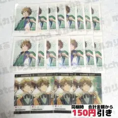 【A362】　高峯翠　ぱしゃこれ　 中国　4周年　まとめ売り　あんスタ
