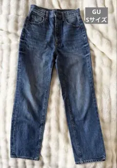 GU ハイウエストストレートジーンズ　Sサイズ