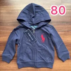【新品】ラルフローレン RALPHLAUREN ポロ POLO パーカー 80