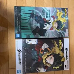 ヒロアカ Grandista MAXIMATIC 緑谷出久 デク フィギュア