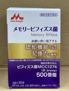 森永 メモリービフィズス菌 30本入 2箱 - メルカリ