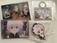 HUNTER × HUNTER キルア グッズまとめ売り