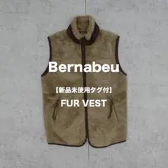 定価35750円 新品未使用タグ付 Bernabeu ファーコート - メルカリ