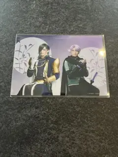 刀ミュ　にっかり・五月雨　ブロマイド