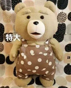 ルナ様 リクエスト 2点 まとめ商品