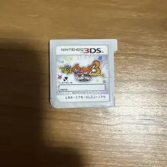 3DS 妖怪ウォッチ3 スキヤキ ソフトのみ