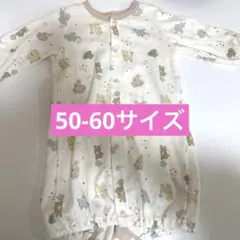 新生児　ツーウェイオール　カバーオール　ロンパース　50-60サイズ　動物柄