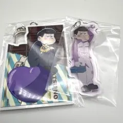 おそ松さん アクリルスタンド2個セット 一松