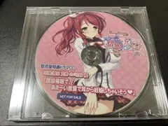 スクール催眠ぱらだいす! 駿河屋特典ドラマCD