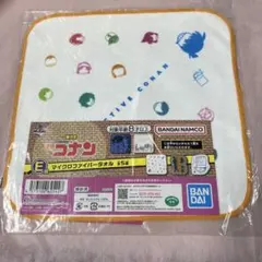一番ラボくじ　名探偵コナン　マイクロファイバータオル　デフォルメ