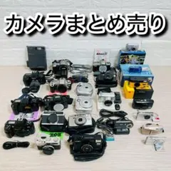 100台 デジタルカメラ まとめ 《ジャンク》② - メルカリ