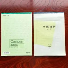 Item thumbnail for item 197d1d87-ea97-44a5-8e9a-63cef5712472