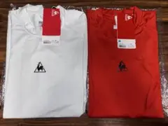 ルコックスポルティフ　長袖インナーシャツＯ(XL)サイズ　2着