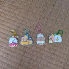 すみっこぐらしラバーチャームまとめ売り