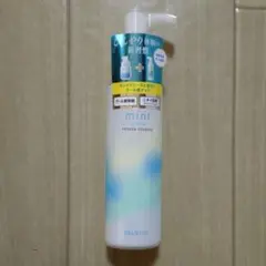 【新品未開封】アリミノ ミント セラム フローズンエッセンスのサムネイル