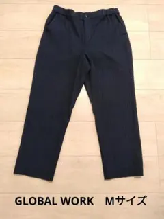 グローバルワーク　テーパードパンツ　ストライプ柄　ネイビー　Mサイズ