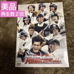 Item thumbnail for item caa3c123-9c72-4413-9c3e-5269a2be30f7